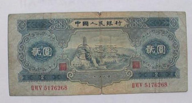 1953年兩元人民幣價格_升值潛力如何