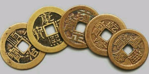 五帝钱真品价格 五帝钱收藏意义
