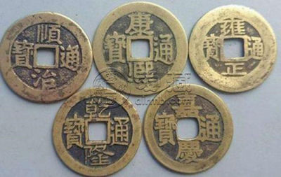 三帝钱和五帝钱的区别 三帝钱和五帝钱的作用