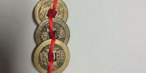 三帝錢穿法圖片 三帝錢正確穿法