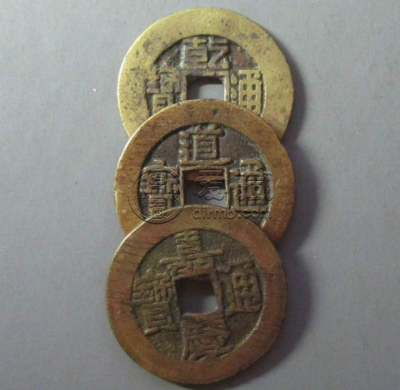 三帝钱应该放在哪里好 三帝钱正确摆放位置