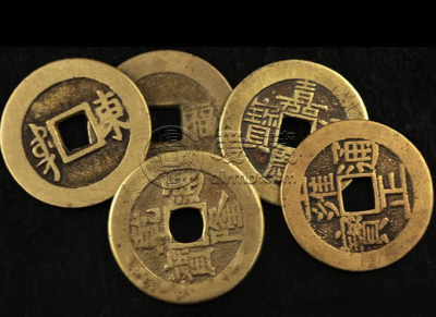 五帝钱币真品值多少钱 五帝钱币价格