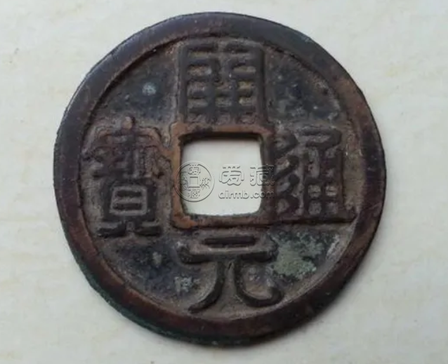 开元通宝真品多少钱一枚_收藏价值分析