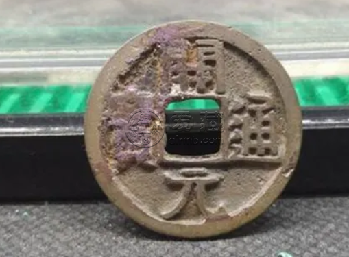 开元通宝真品多少钱一枚_收藏价值分析