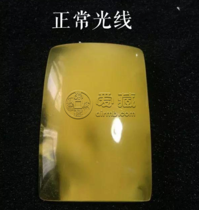 蜜蜡紫光灯下鉴定方法 紫光灯鉴定蜜蜡是什么颜色