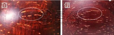 小叶紫檀假金星鉴别图 小叶紫檀假金星对比图