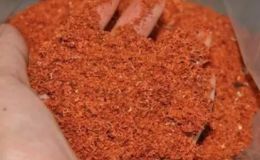 小葉紫檀粉作用和功效 怎么使用小葉紫檀粉