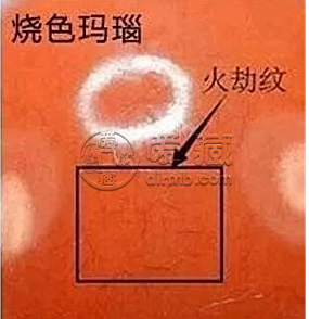 保山南红玛瑙鉴别 真正的保山南红玛瑙是怎样的