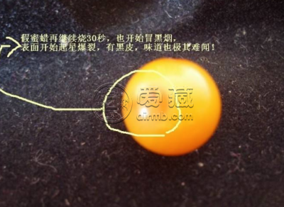 蜜蜡能用火烧鉴别真伪吗 真蜜蜡用火烧后的图片