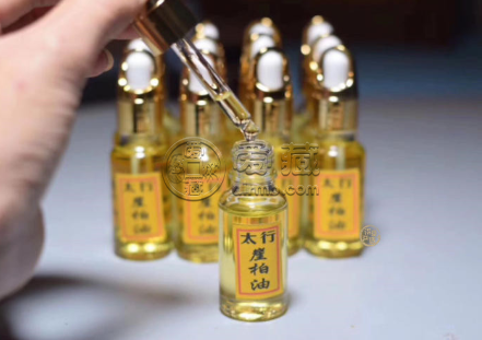 崖柏油的藥用功效 崖柏油對(duì)孕婦有影響嗎
