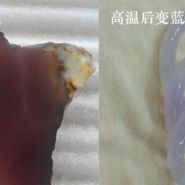 玛瑙高温后的特征_鉴别玛瑙