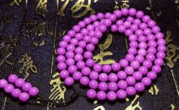 紫蜜蠟功效與作用 紫蜜蠟功效與作用詳解