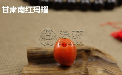 甘南红和保山南红区别 甘南红和保山南红介绍