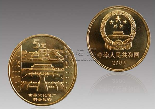 紫禁城纪念币图片介绍 紫禁城纪念币有价值吗