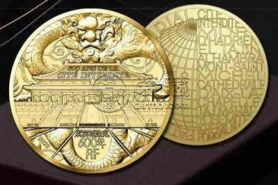 紫禁城纪念币相关介绍 收藏意义如何