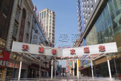 大连市收藏品市场地址 高价上门回收