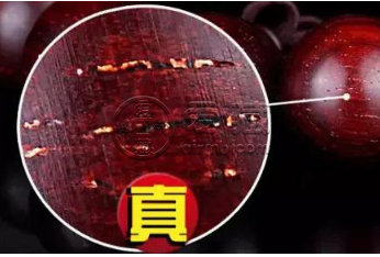 小叶紫檀满天星鉴别真假只需3秒