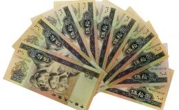 保定市韩国一级片交易市场   保定市高价回收纸币