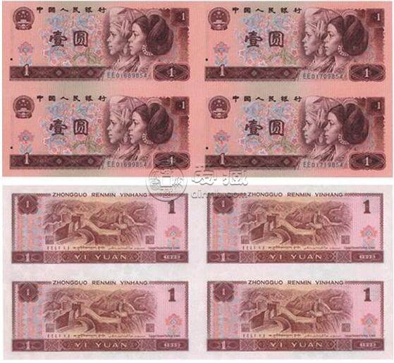 台州市收藏品市场  台州市上门回收纸币