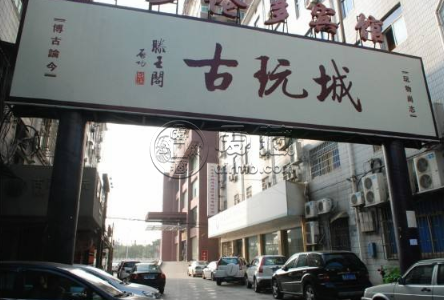 南昌市錢幣交易市場 上門回收錢幣