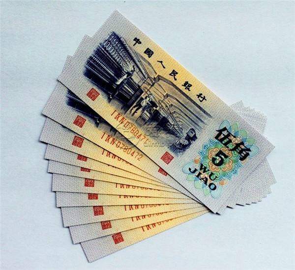 呼和浩特市邮币卡交易市场   呼和浩特去哪回收纸币