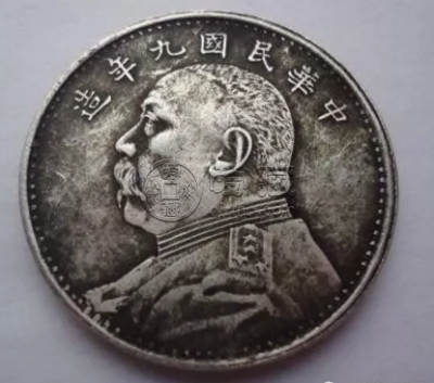 民国九年袁大头壹圆值多少钱  有哪些真品图片