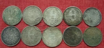 民国九年袁大头壹圆值多少钱  有哪些真品图片