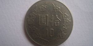 柳州市郵幣卡交易市場 錢幣回收