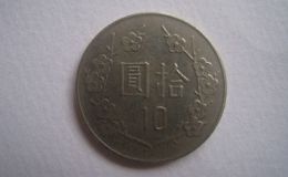 柳州市郵幣卡交易市場 錢幣回收