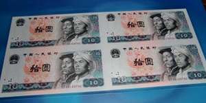 淄博市邮币卡交易市场   纸币怎么回收