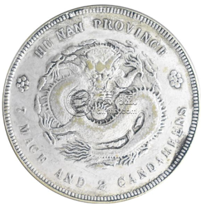 湖南省造银元是啥样的  银元十大珍之一