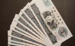 咸陽市錢幣交易市場   咸陽怎么回收紙幣