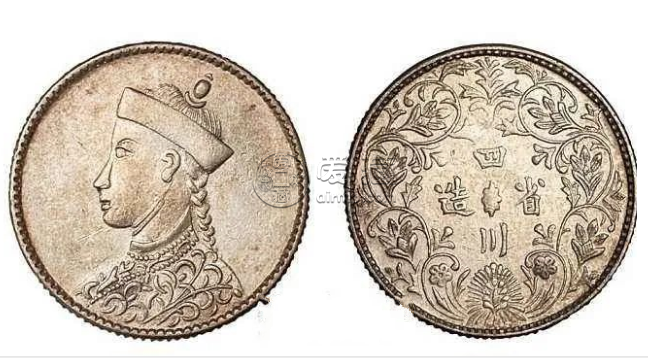 四川省造盧比銀元價(jià)格  價(jià)格是隨著市場波動(dòng)而漲幅的嗎