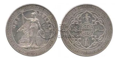 1912年的站人银元价格  好不好出手看市场价就知道