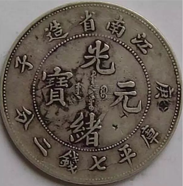 银元中的江南八珍是指八兄弟吗  能够凑齐真的不容易