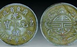 中国最值钱的10枚银元  民国银元哪个比较值钱