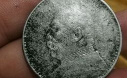 存世最稀少老银元排名  你有收藏到吗