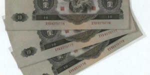 九江市钱币交易市场   九江怎么回收纸币