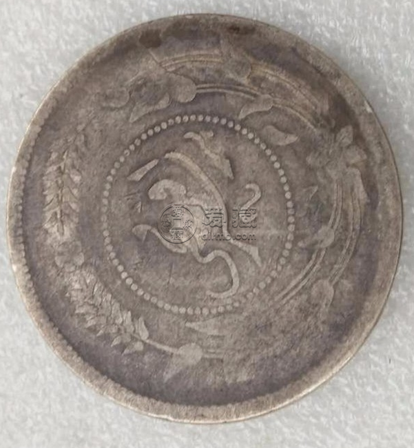 迪化六年银币真品价格  是属于新疆省造的吗