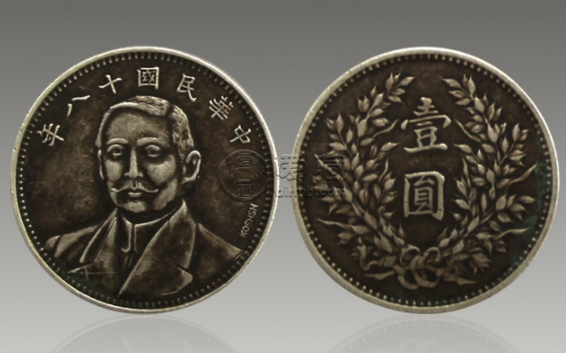 銅質(zhì)新疆省光緒銀元  和鉛制銀元有什么區(qū)別嗎