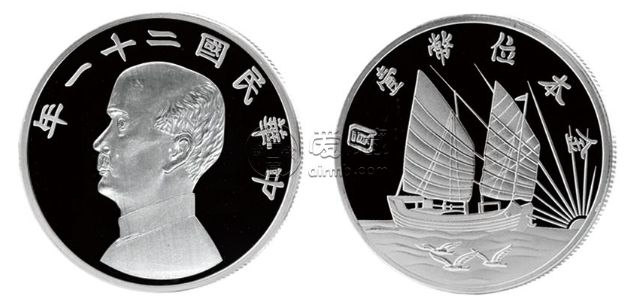 中国珍稀银元大全  十大珍稀银元是哪些