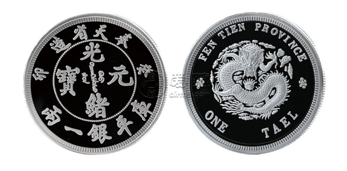 中国珍稀银元大全  十大珍稀银元是哪些