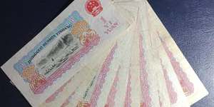 上海市收藏品市場  怎么回收紙幣