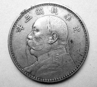 天津宽边版袁大头三年价格  市面交易价是多少