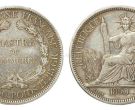 稀少罕见外国银币图片  外国银币值钱吗