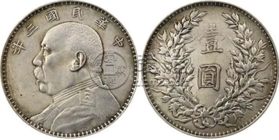 真假银元对照图片大全   怎么鉴定银元