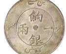 1949新疆银币  哪几枚比较值钱