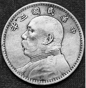 袁大头三年存世量有多少  辨别技巧有什么