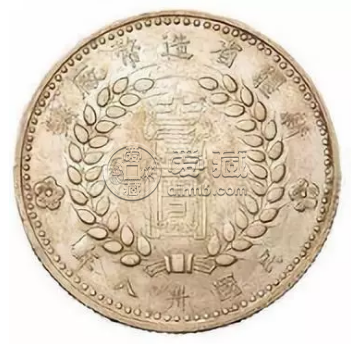 新疆1949银元  1949银元价值