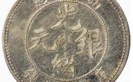 各種銀元存世量百分比  銀元占比少市場(chǎng)價(jià)就高嗎